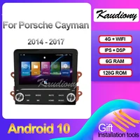 kaudiony android 10 for porsche cayman boxster auto radio automotivo gps navigation car dvd multimedia player 4g dsp 2013 2017