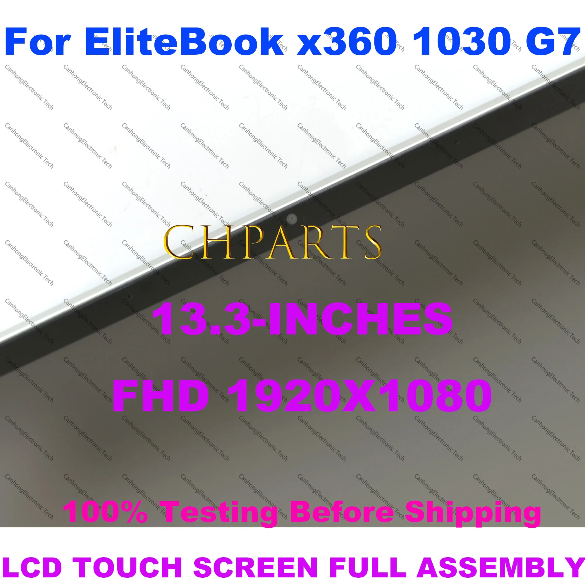 ЖК-дисплей 13 3 дюймов FHD 1920x1080 для HP EliteBook x360 1030 G7 сенсорный экран с дигитайзером