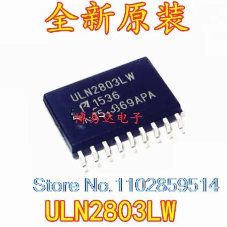 10 шт./партия ULN2803LW ULN2803 SOP-18
