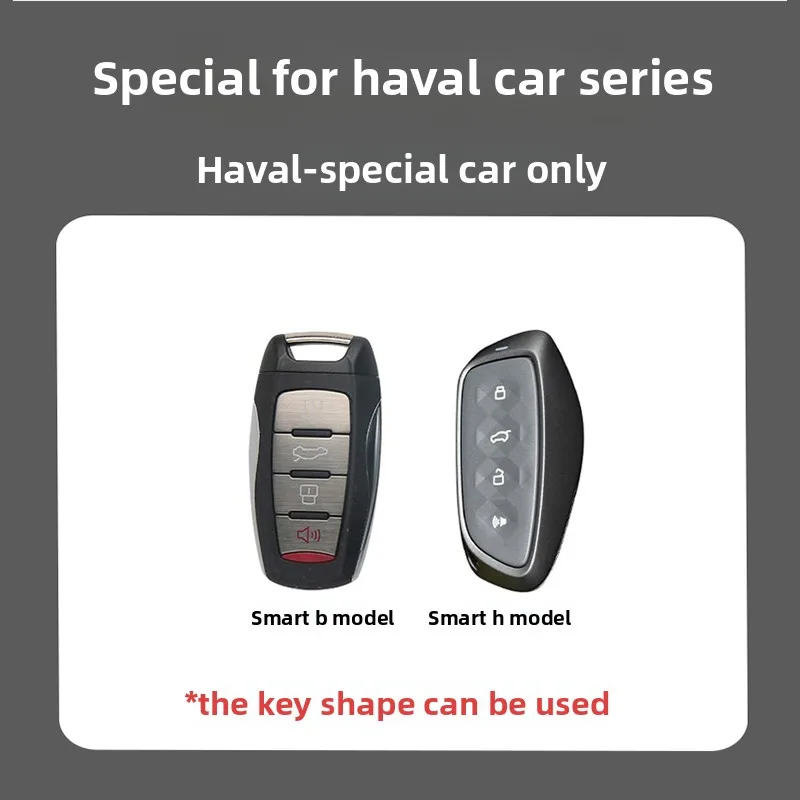 Подходит для GWM Haval Great Wall Kugou Divine Beast, чехол для ключей от автомобиля Menglong H6 H9 Xiaolong Raptor Jolion, чехол-цепочка (art.: 3920cd95c51aa) - 3920cd95c51aa