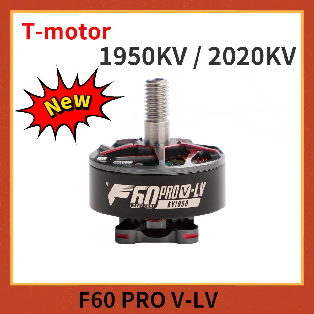 T-motor F60 Pro V-LV 2020KV