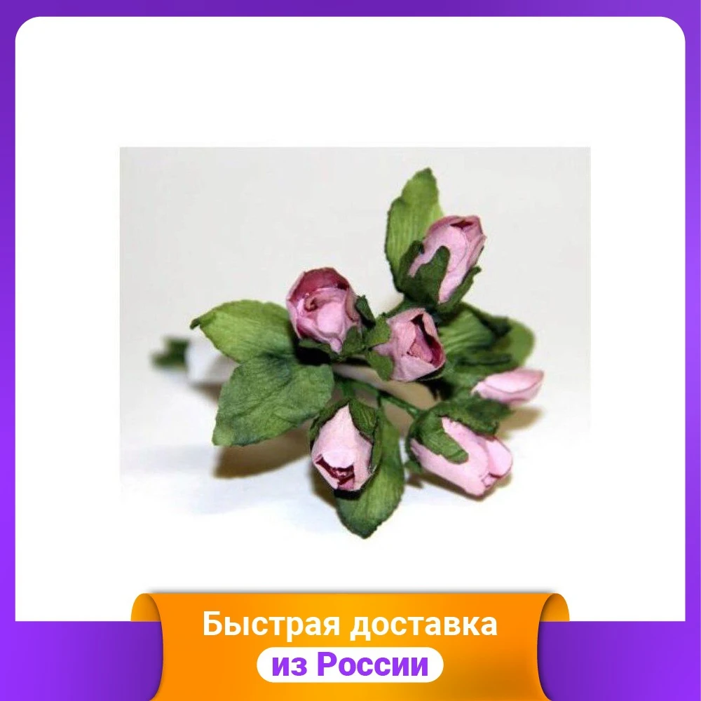 Декоративный букетик "Розы" цвет: темно-розовый | Дом и сад