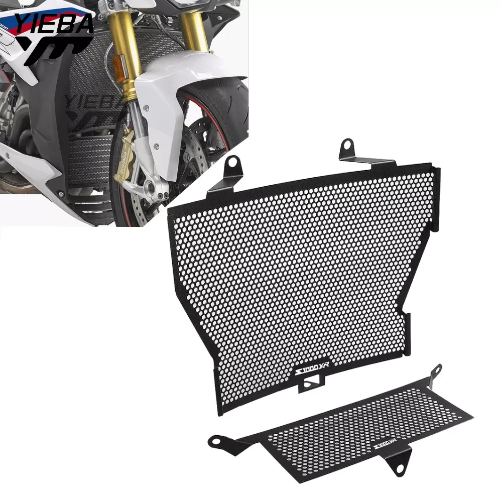 

Для BMW S1000XR 2015-2019 S 1000 XR Sport SE, крышка радиатора, масляный радиатор, защитная пленка 2018 2019 S1000 XR, аксессуары для мотоциклов