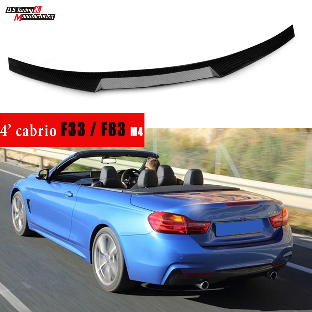 

Задняя крышка для BMW 4 Series F33 F83 (M4) Convertible 420i 428i 435i