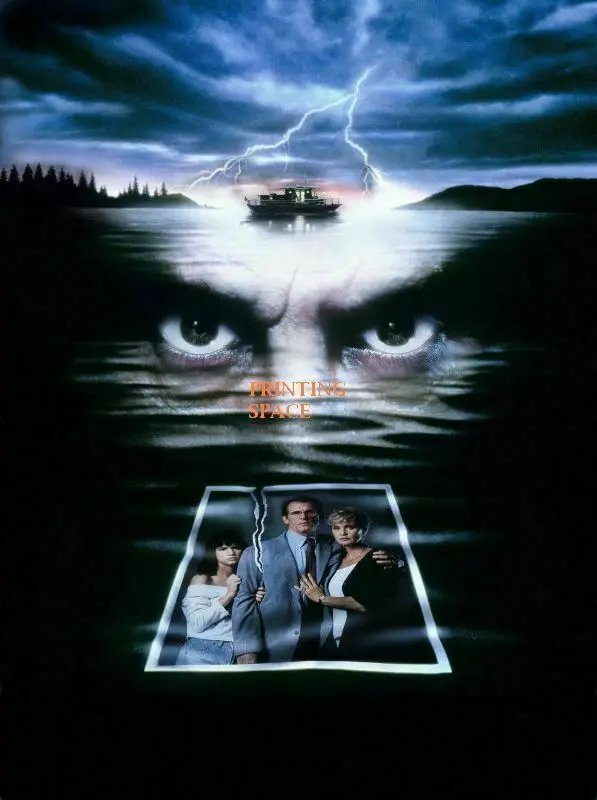 Шёлковый плакат с изображением картины страха |