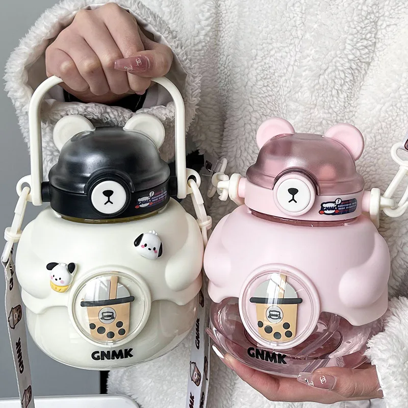 

Girls' High Beauty Cute Children with Straws Portable Large Capacity 1300ml Plastic Cup Summer Student Water Bottle for Kids