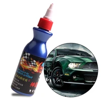car scratch remover paint scratch repair sponge car body wax paint paste set scratch paint care auto polishing grinding stains