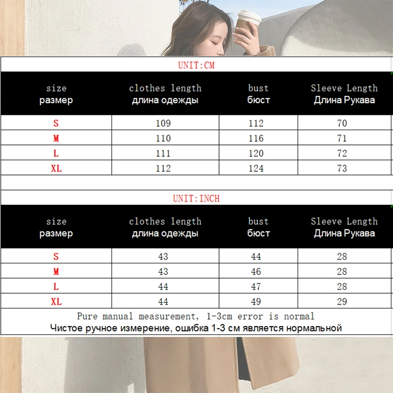 Woolen Coat Thick Women's Mid-length Autumn New Loose Woolen Coat Winter  Overcoat Camel Korean Fashion Wool Coats and Jackets