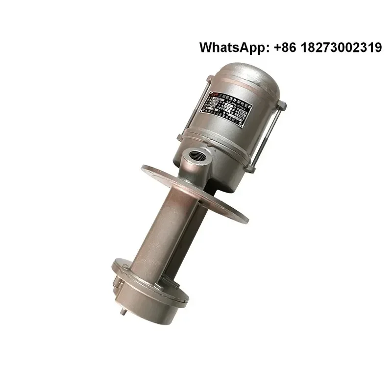 Аксессуары для токарных станков CW6163C 6183 6193 103 охлаждающий станок водяной насос