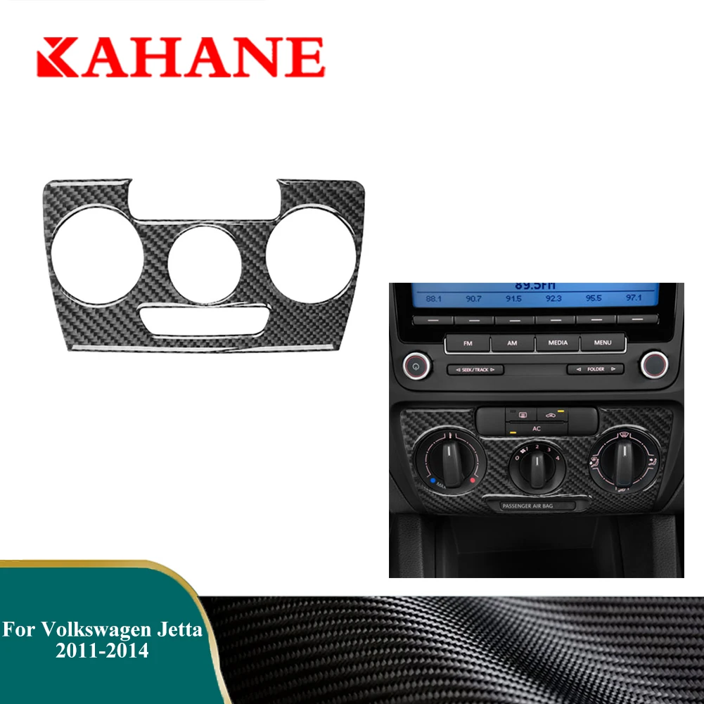 Для Volkswagen Jetta 2011 2012 2013 2014 аксессуары для интерьера Центральная CD панель