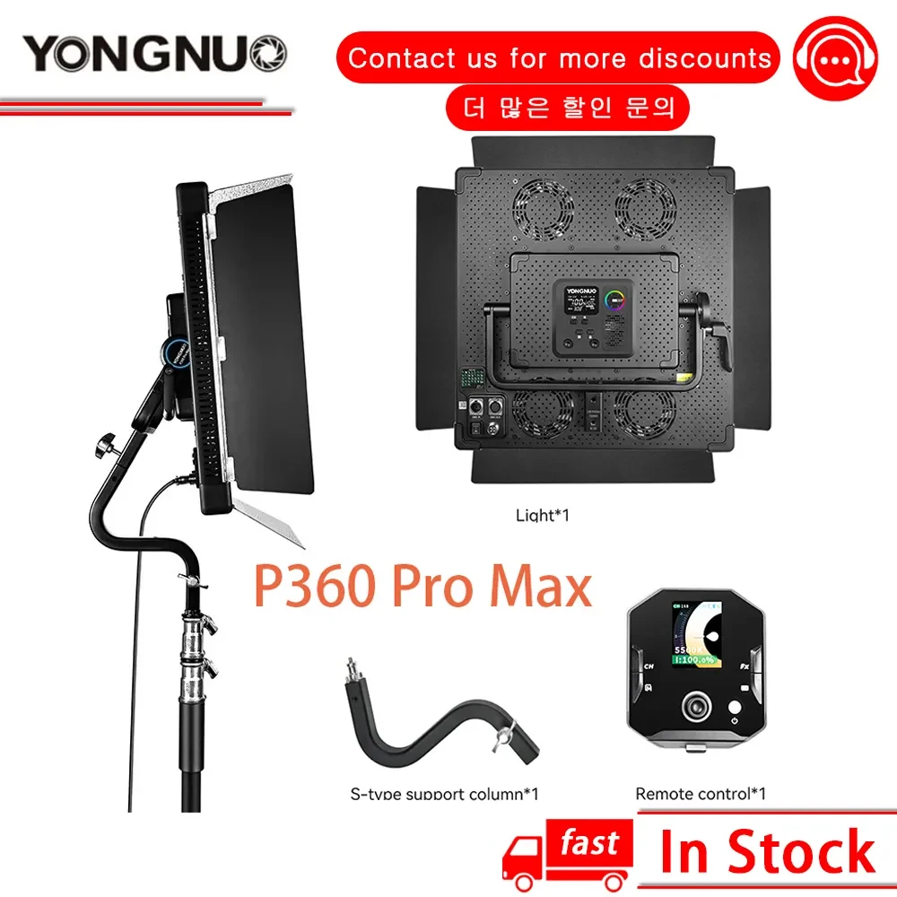 

Yongnuo P360 Pro Max RGB LED 360W Light Panel Professinal Vedio Photography Continuous Lights 2000K-10000K DMX Remote Control