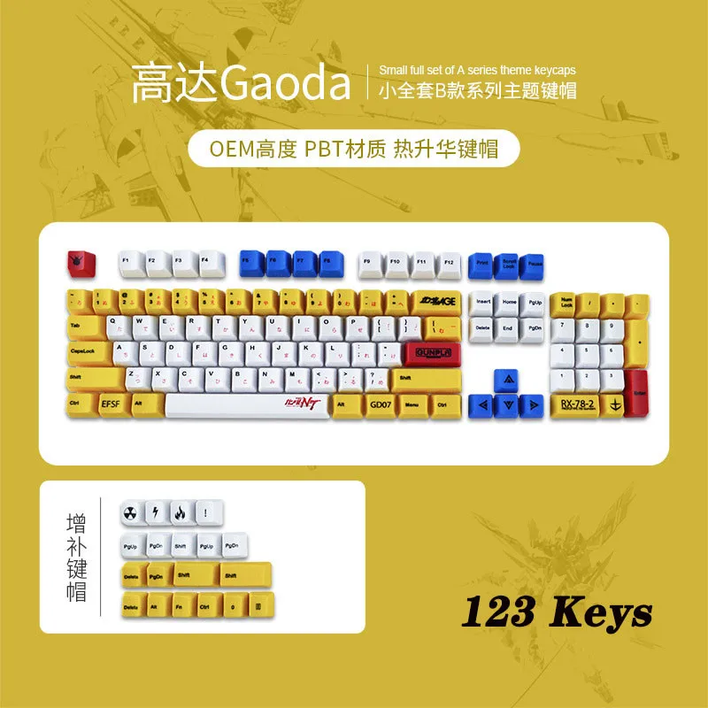 

PBT Keycap GUNDAM Mechanical Keyboard Dye Subbed Wireless USB Gamer Keyboard Anime Gartoon OEM Profile GK61 gh60 108 pbt Key cap