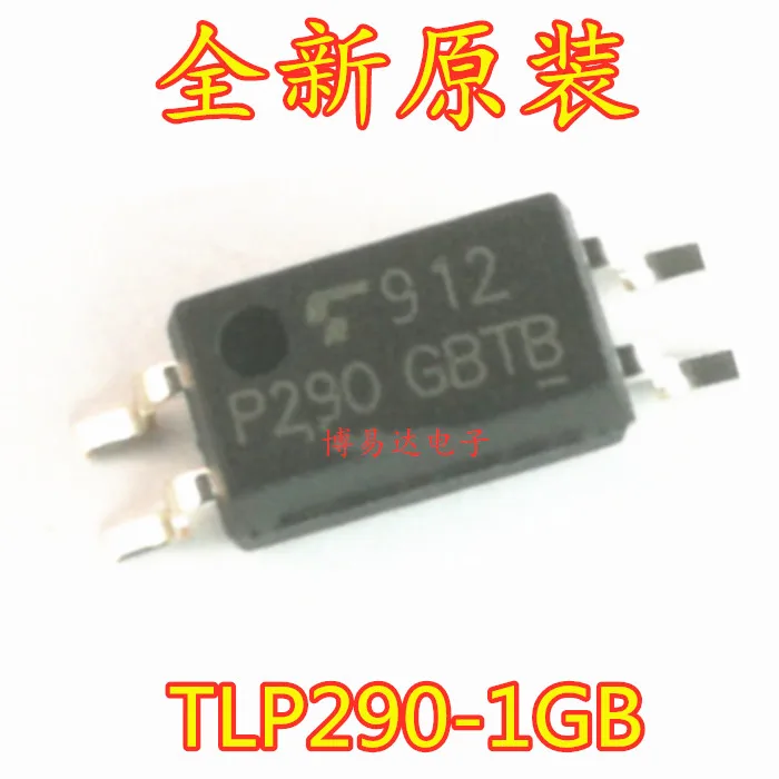 50 шт./партия TLP290-1GB SOP4 P290 TLP290GB
