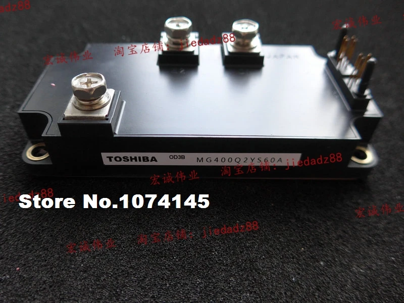 

Модуль питания бтиз MG400Q2YS60A