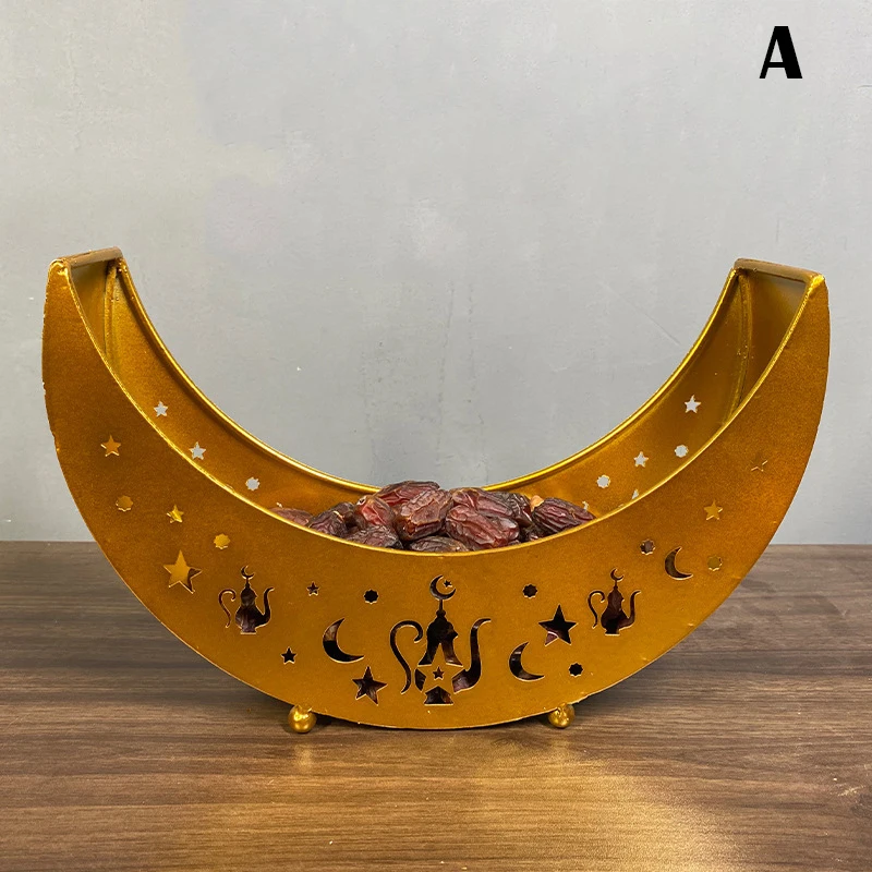 

Eid Mubarak Moon Star Serving Tray Exquisiteness And Beauty As Cake Display