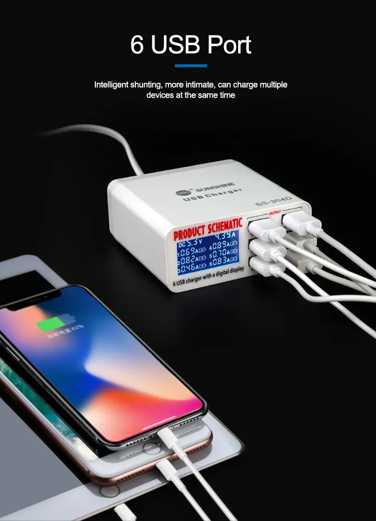 

SUNSHINE SS-304D SS-304Q RL-304P 6-Port USB Quick Charger with Display Fast Charging Multi-device Mobile Phone Tablet Charging