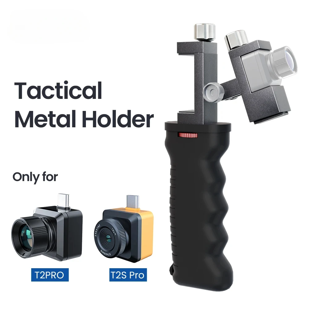 

Держатель для аксессуаров InfiRay Xinfrared P2 P2PRO T2 T3