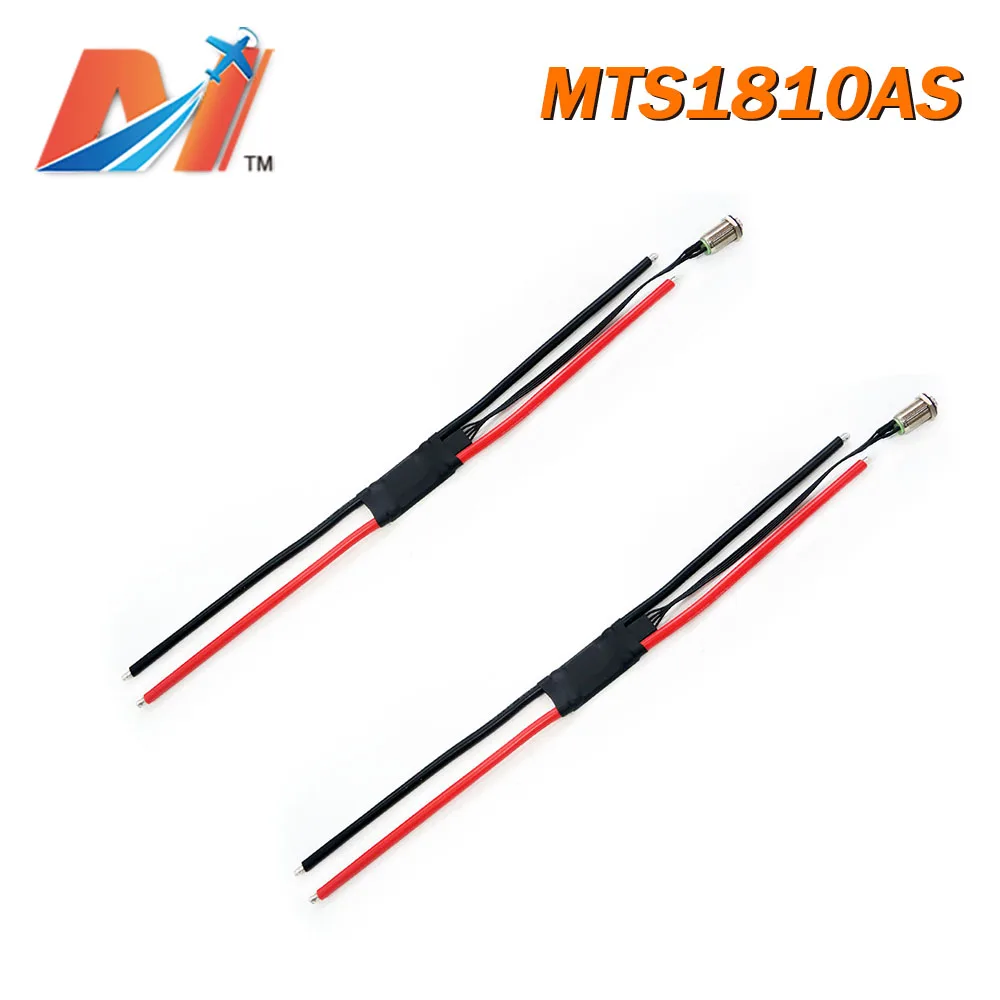 1/2 шт. MAYRC 12S 180A анти-искровой Фиксатор Переключатель для электрической