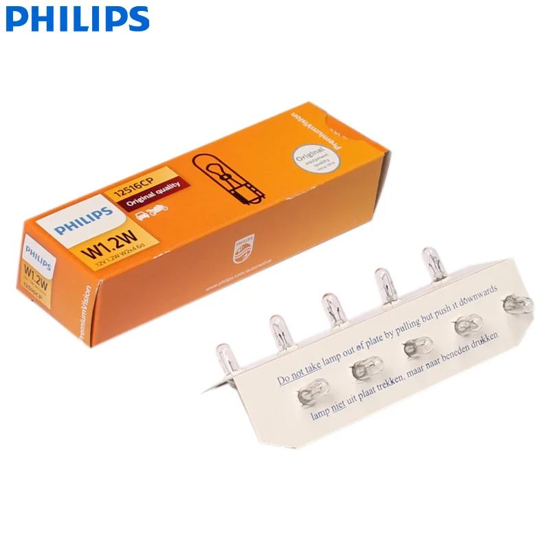 

Philips W1.2W T5 12V 1,2 W W2x4.6d стандарт видимости автомобильный внутренний свет оригинальная пластина лампы для чтения 12516CP оптом 10 шт.