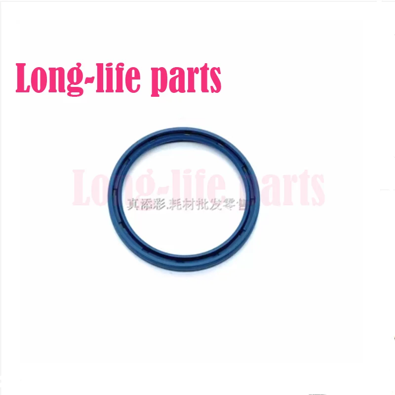 

Compatible For ricoh MP 7001 2075 7500 8000 8001 7502 7503 mp2075 mp7500 mp8000 mp8001 mp7502 toner unit oil seal Copier Parts
