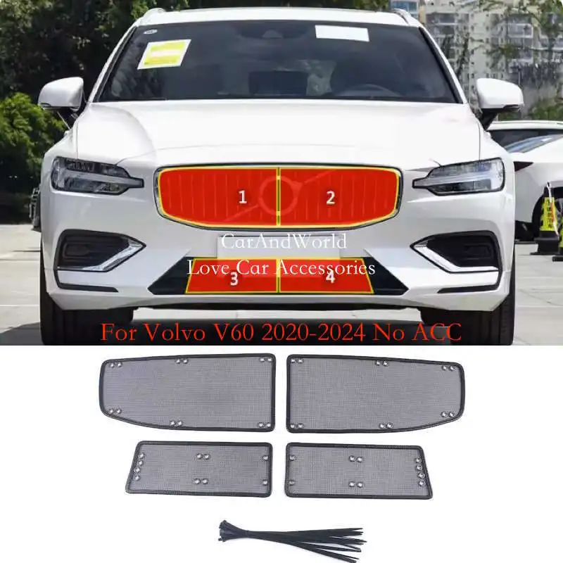 Автомобильная сетка для облицовки насекомых передняя решетка вставка