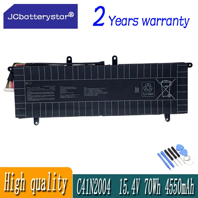 Аккумулятор JCbatterystar для ASUS ZenBook Duo 14 C41N2004 15.4В 70Втч