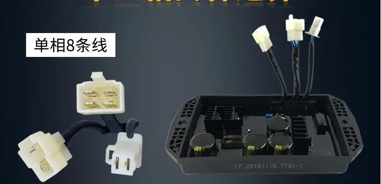 Бензиновый генератор с двойным цилиндром GX630 GX620 GX690 2V77 2V78 TT91-1 кВт 10 18 AVR