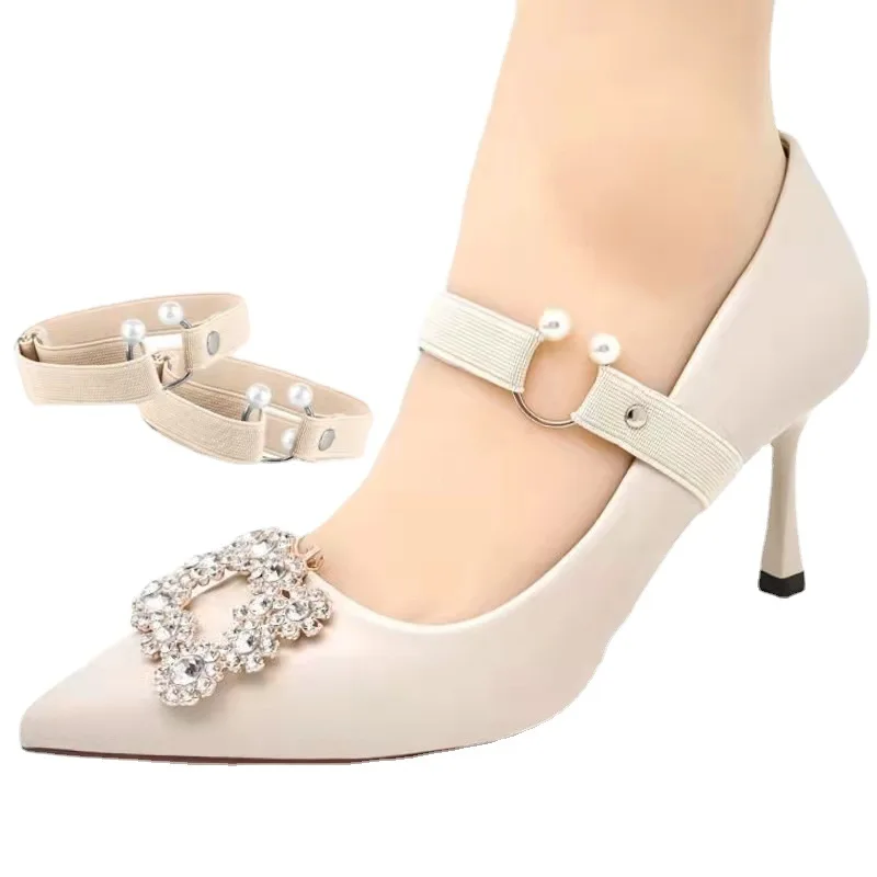 

1 пара U-образных жемчужин эластичный ремень для обуви пояс для женщин на высоких каблуках регулируемые модные ленивые шнурки защита от паде...