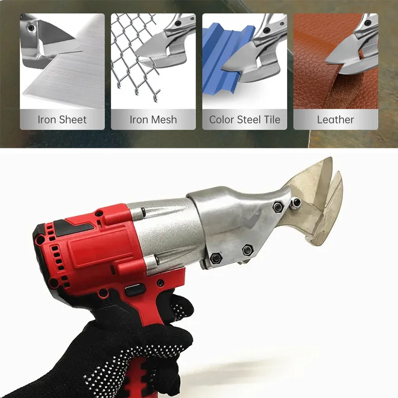 Подходящие электрические ножницы Milwaukee с аккумулятором 18 В бесщеточные