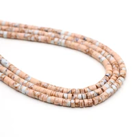 natural emperor stone beads oblate shape beige imperial jasper stone accessories charms for jewelry making necklace bracelet