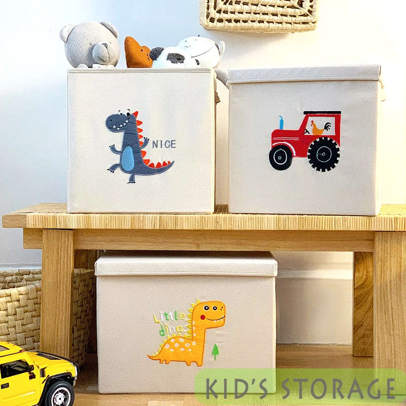 

Складной органайзер для хранения детских игрушек, бежевый цвет