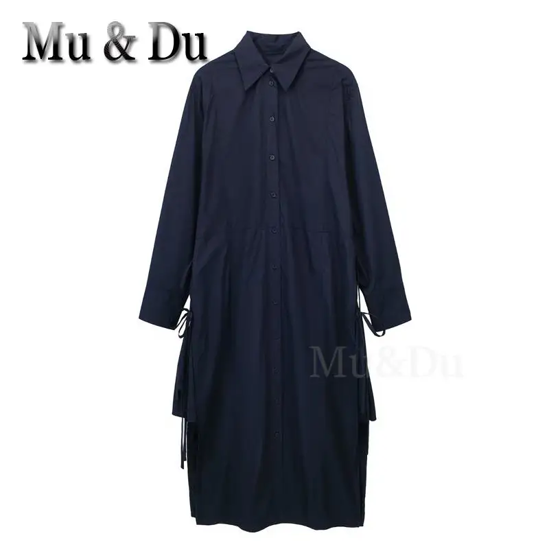 

Летнее женское платье-рубашка Mu & Du 2023, шикарное платье-рубашка из поплина с отложным воротником, платья-Макси средней длины, женский кардига...