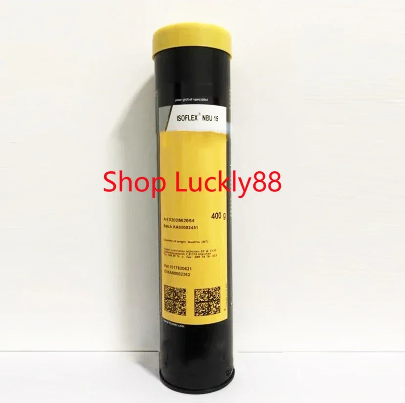 Оригинальная смазка для KLUBER NBU 15 подшипников 1 кг промышленная ISOFLEX NBU15