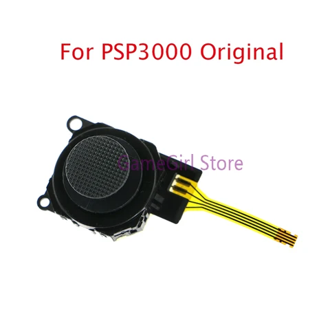 OCGAME 3D Аналоговый Джойстик для PSP3000