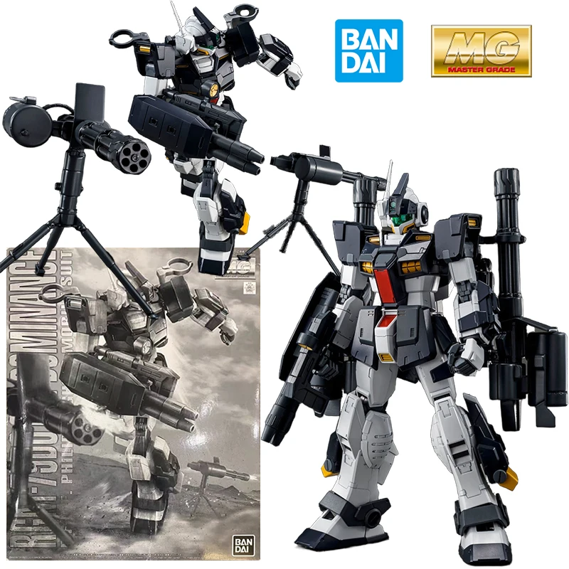 Bandai PB MG 1/100 фигурка фирмы Филипа хуаса с Gm доминантом 18 см Оригинальная набор