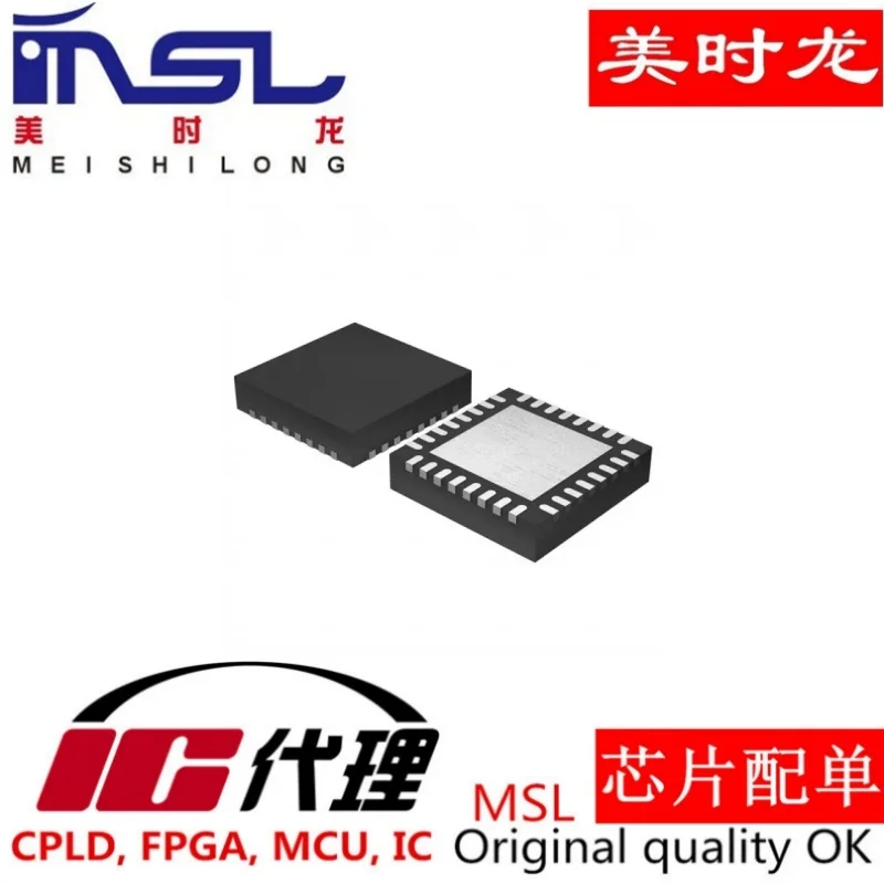 100% Brand NEW Orignal 10PCS FT232RQ QFN32 Product prices need to be consulted