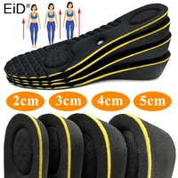 eid 2 5cm magnet invisible height increase insoles memory foam massage elevator shoes sole pads breathable feet care men women