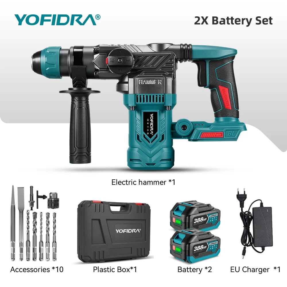 

YOFIDRA Бесщеточная Ударная Дрель 26мм для Аккумулятора Makita 18В