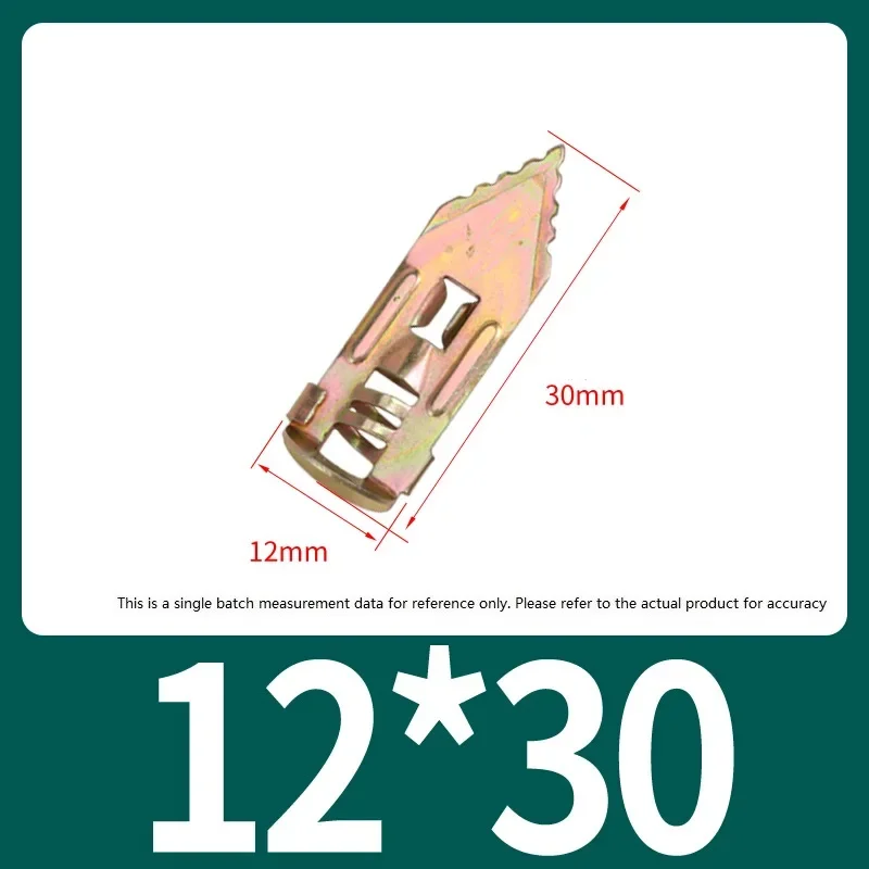 

Анкеры самосверлящие из нержавеющей стали для гипсокартона