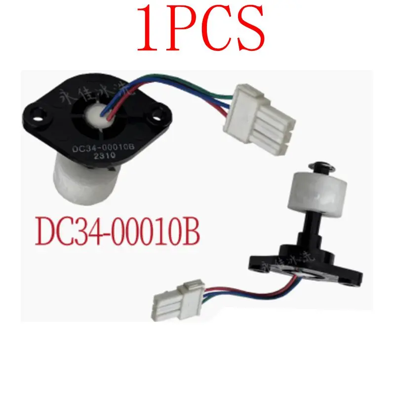 

Датчик DC34-00010B для сушилки Samsung