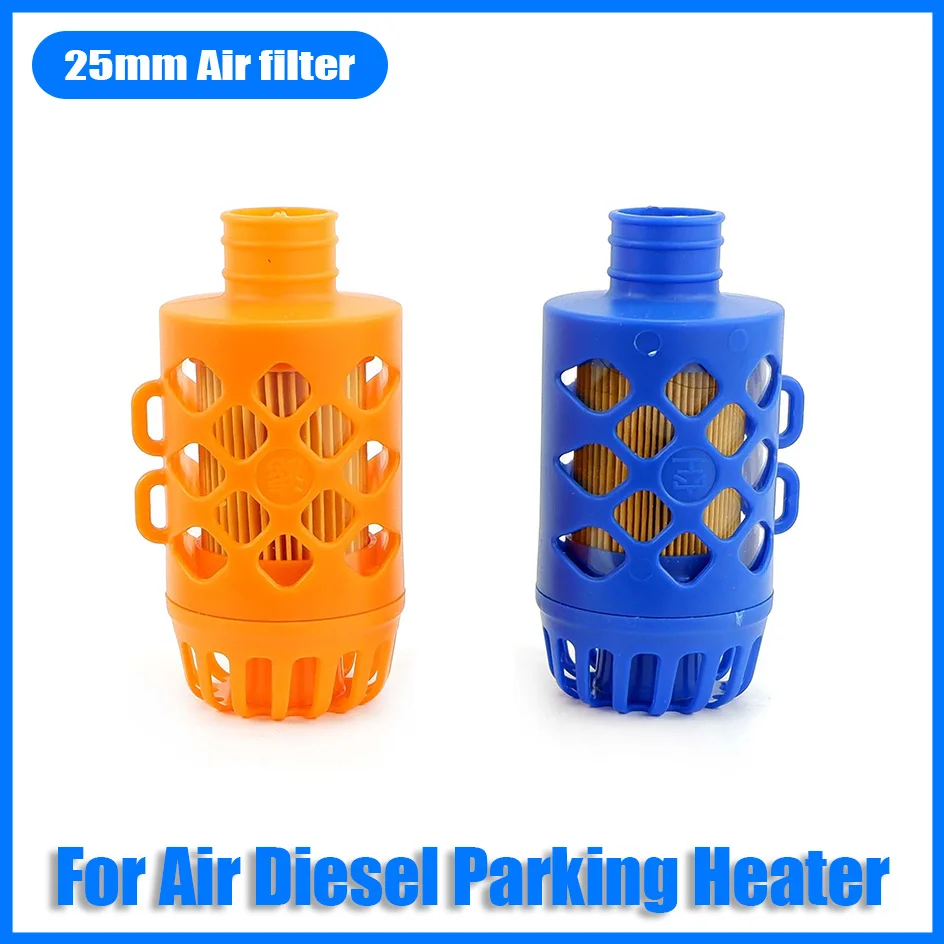 25mm Air Diesel Parking Heater Intake Filter Silencer ABS Fi