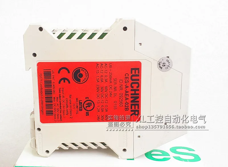 Оригинальное немецкое реле безопасности EUCHNER 2025 года CES-A-AEA-02B Артикул. 092560