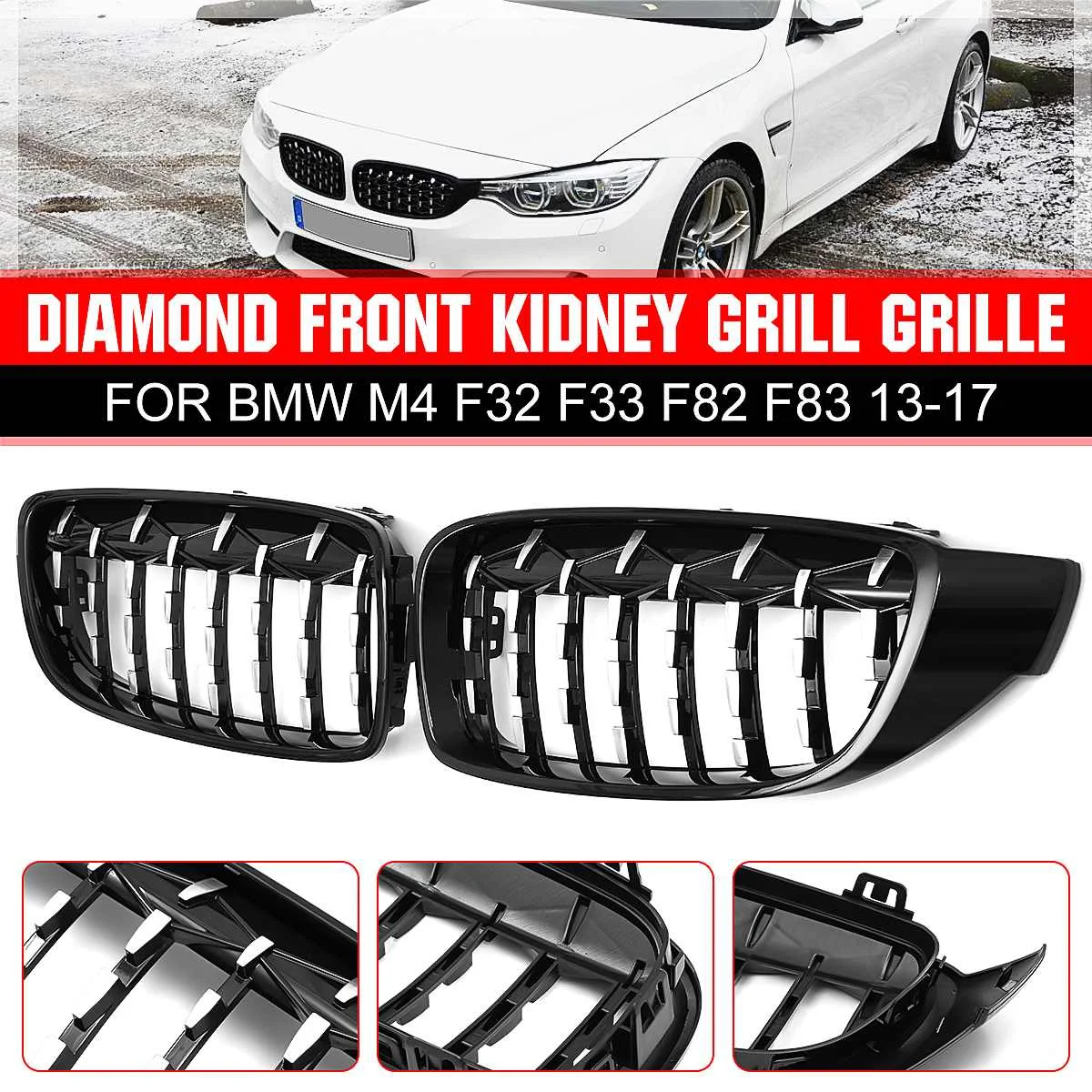 

Передняя решетка радиатора для BMW 4 серии F32 F33 F36 F82 F83 2013-2017