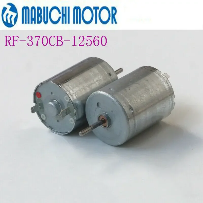 1 шт. мини 24 мм круглый электрический двигатель шпинделя MABUCHI RF-370CB-12560 D 6 В 9 12 3700