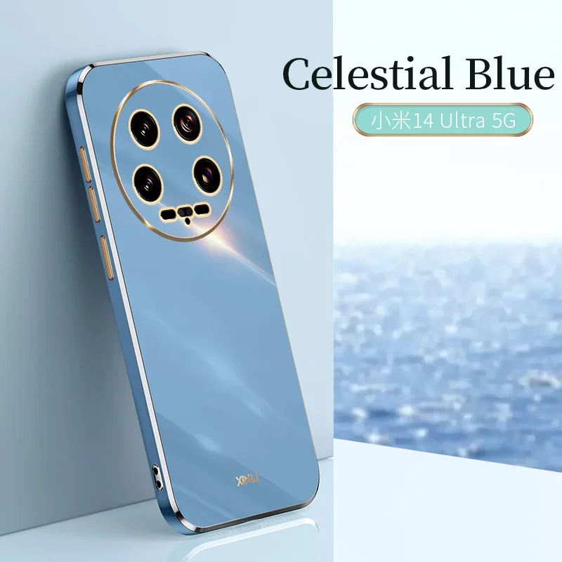 Роскошный чехол для телефона с квадратным покрытием Xiaomi 14 ultra xiomi 5G