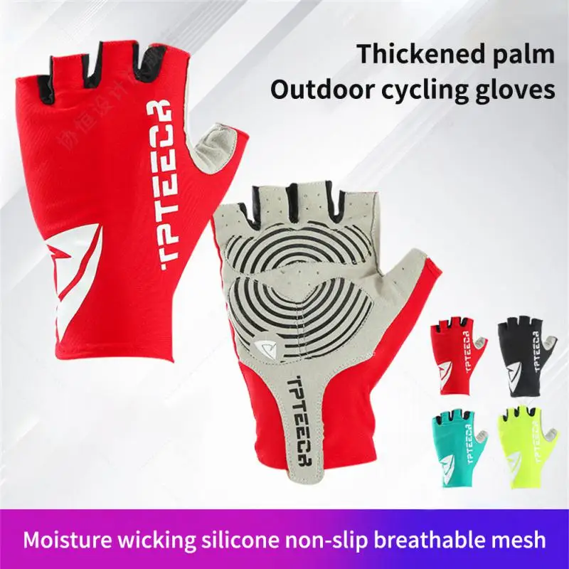 

Riding gloves Cycling Anti-slip Anti-sweat men and women Outdoor sports Fitness sweat-wiping breathable short finger gloves