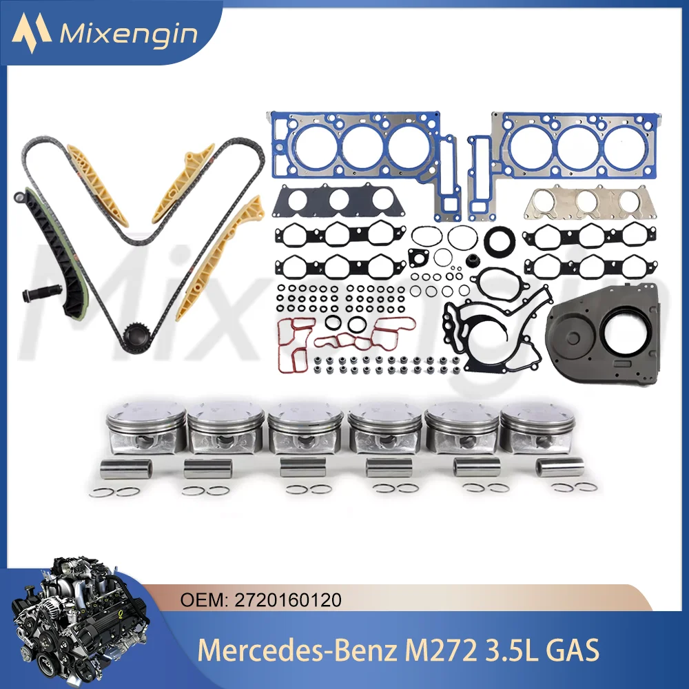 Комплект прокладок головки двигателя комплект цепи ГРМ и поршневых колец для M272