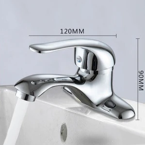 

Керамический смеситель для раковины