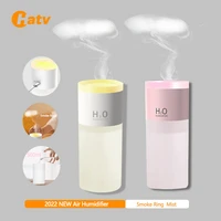 hatv air humidifier smoke ring atomizer aroma diffuser household car wireless rechargeable usb ultrasonic essential oil diffuser