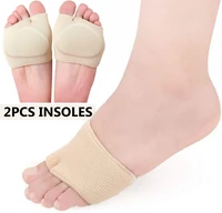 2pcs soft forefoot pads anti slip half insoles cushion half sock supports prevent calluses blisters pain relief insole feet care